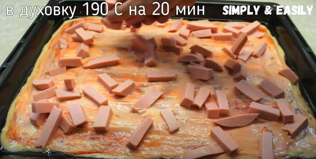 Быстрая пицца в духовке-Шаг 9