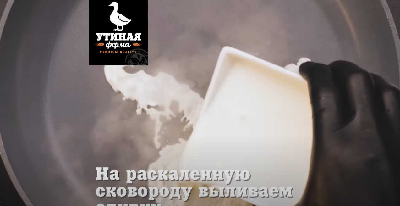 Паста с «рваной» уткой-Шаг 5