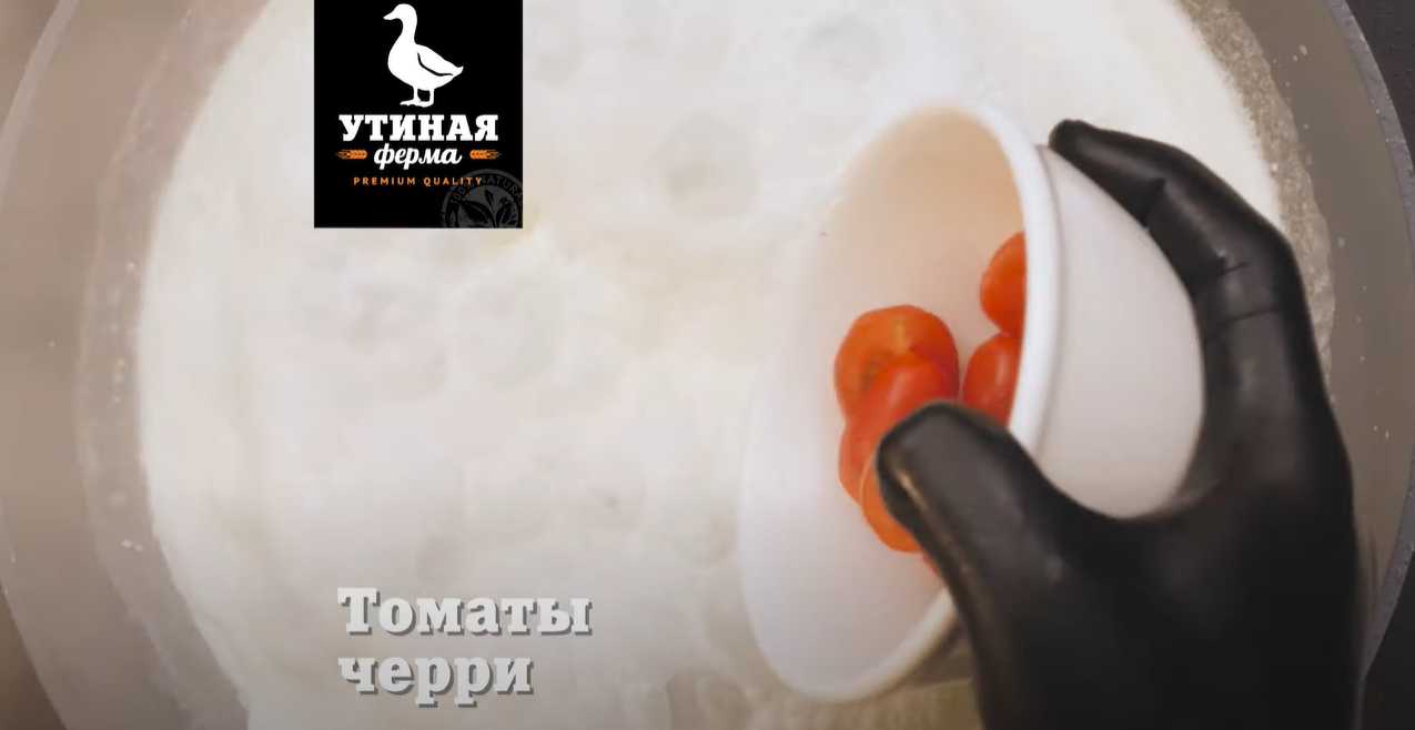 Паста с «рваной» уткой-Шаг 6