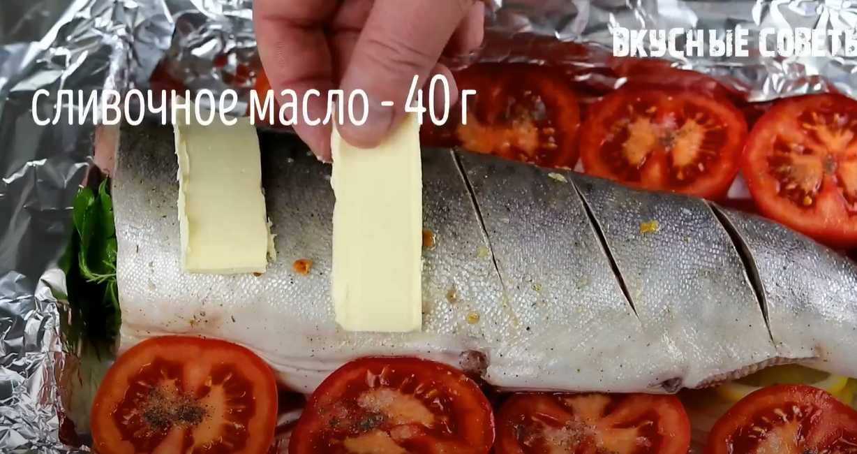 Горбуша, запеченная в духовке-Шаг 14
