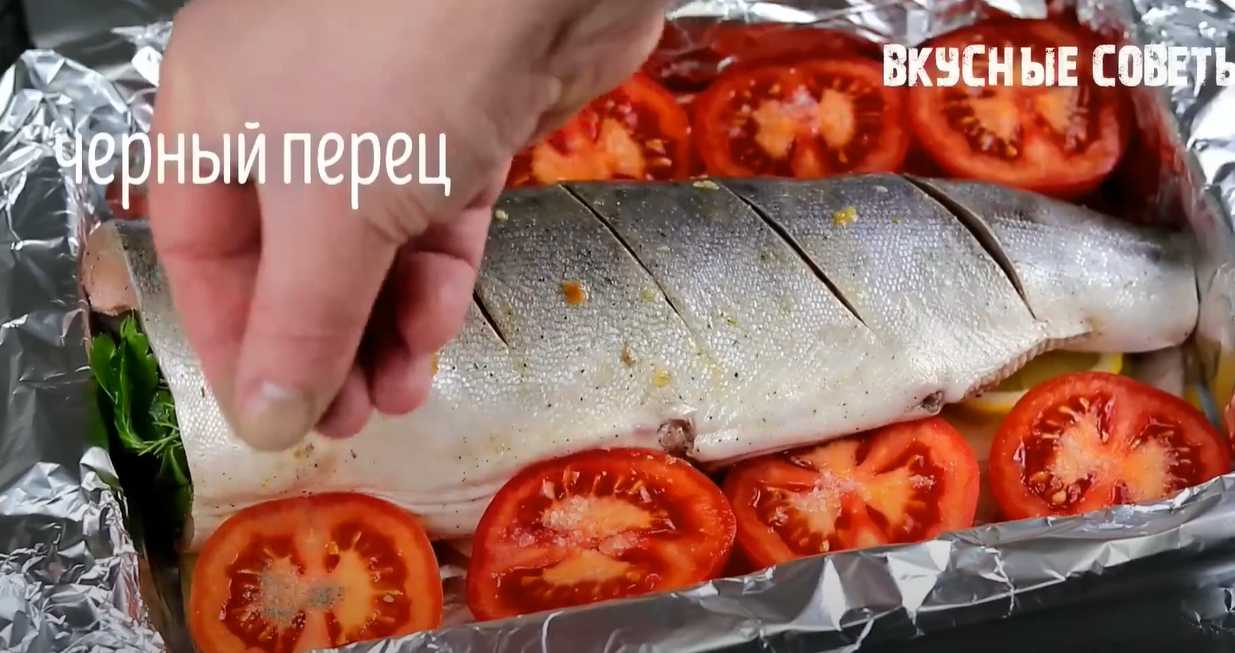 Горбуша, запеченная в духовке-Шаг 13