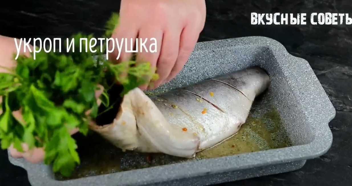 Горбуша, запеченная в духовке-Шаг 8