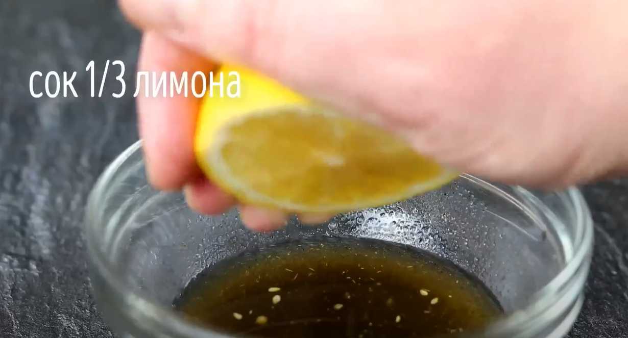 Горбуша, запеченная в духовке-Шаг 4