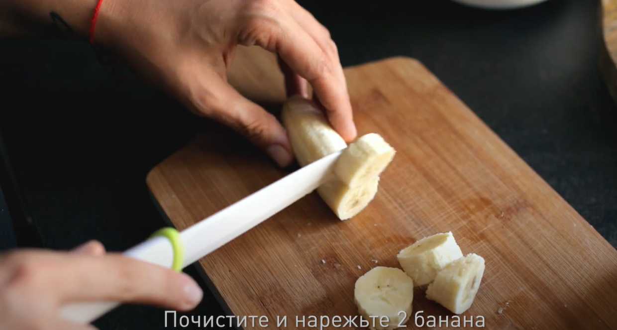 Молочный смузи со вкусом банана-брюле-Шаг 1