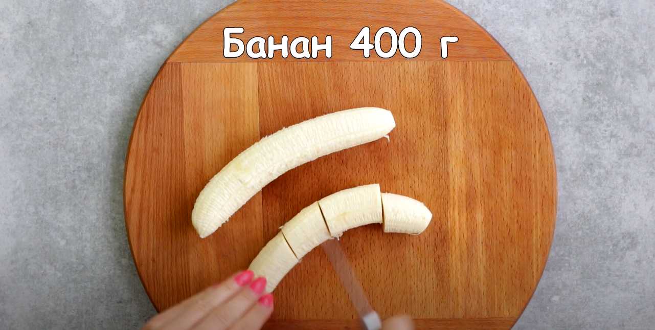 Молочный смузи из банана с овсянкой-Шаг 1