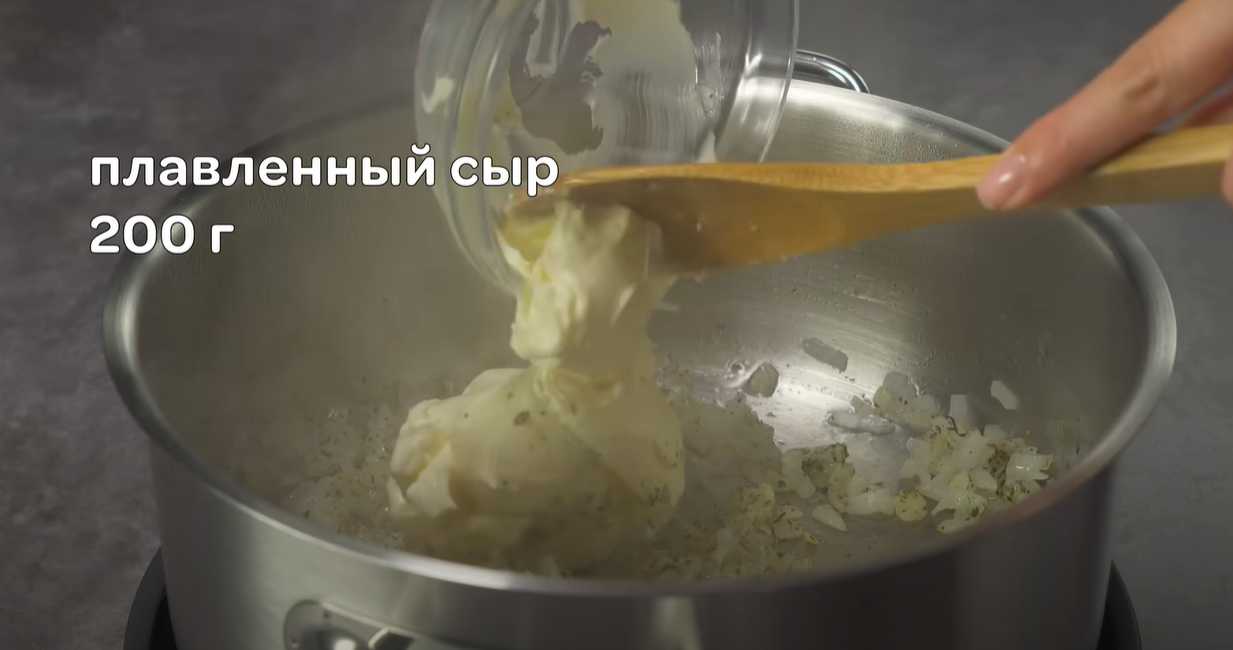 Крем-суп из кабачков-Шаг 3