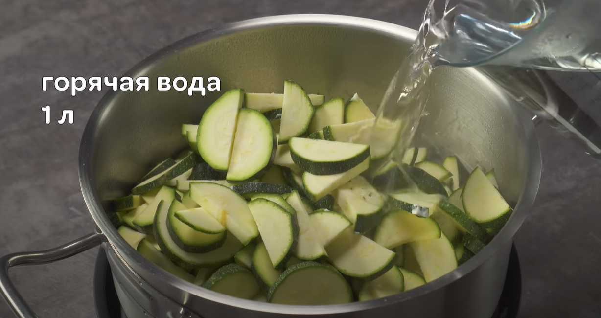 Крем-суп из кабачков-Шаг 5