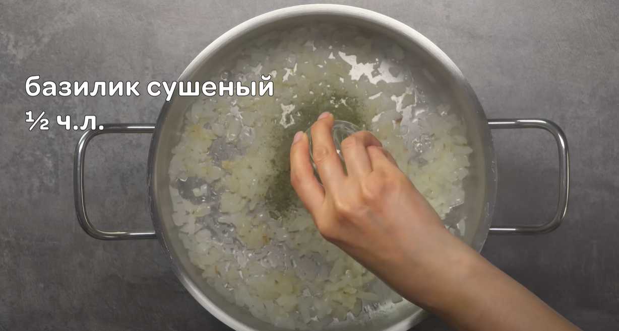 Крем-суп из кабачков-Шаг 2