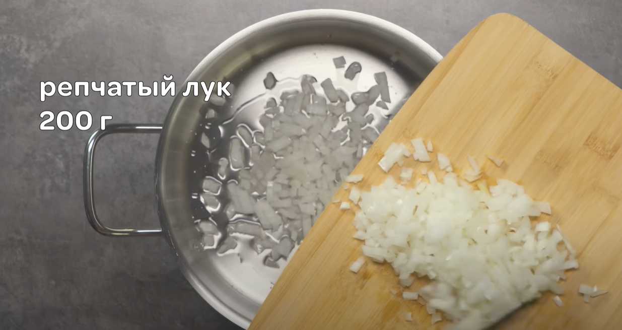 Крем-суп из кабачков-Шаг 1