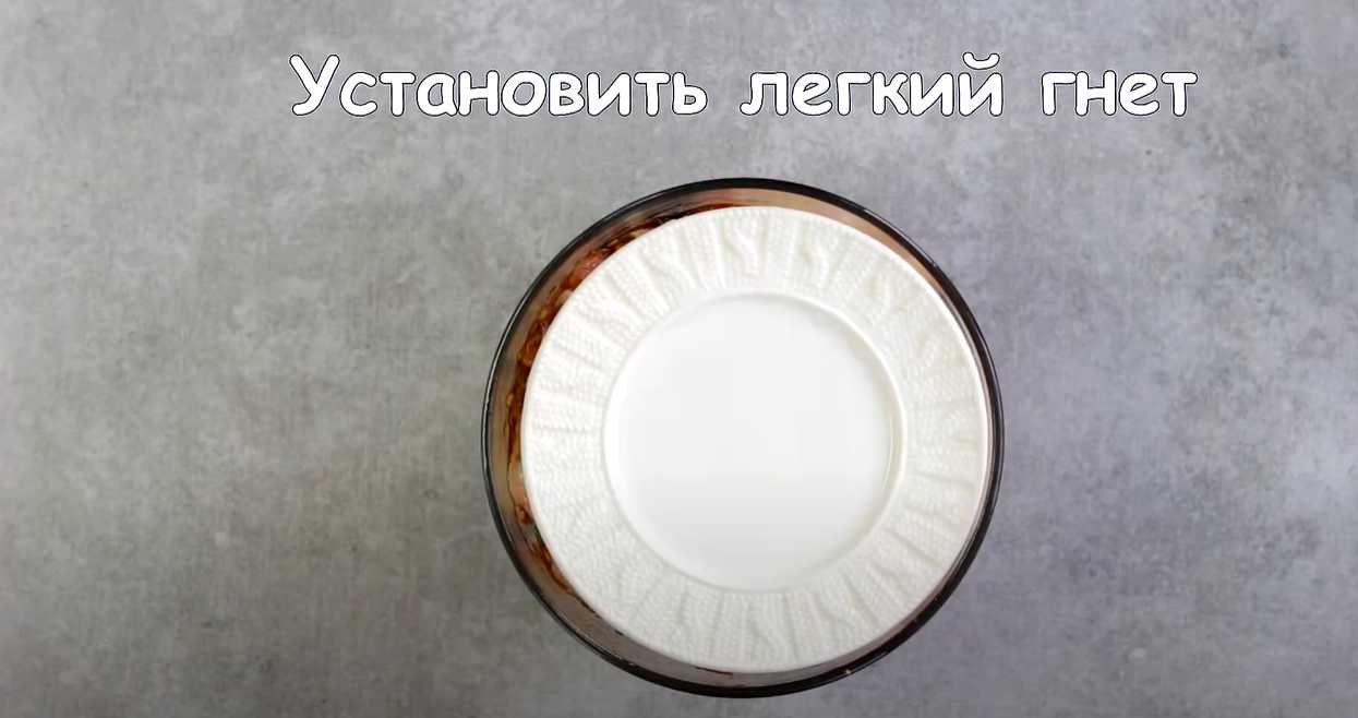 Куриные крылышки в маринаде с соевым соусом-Шаг 7