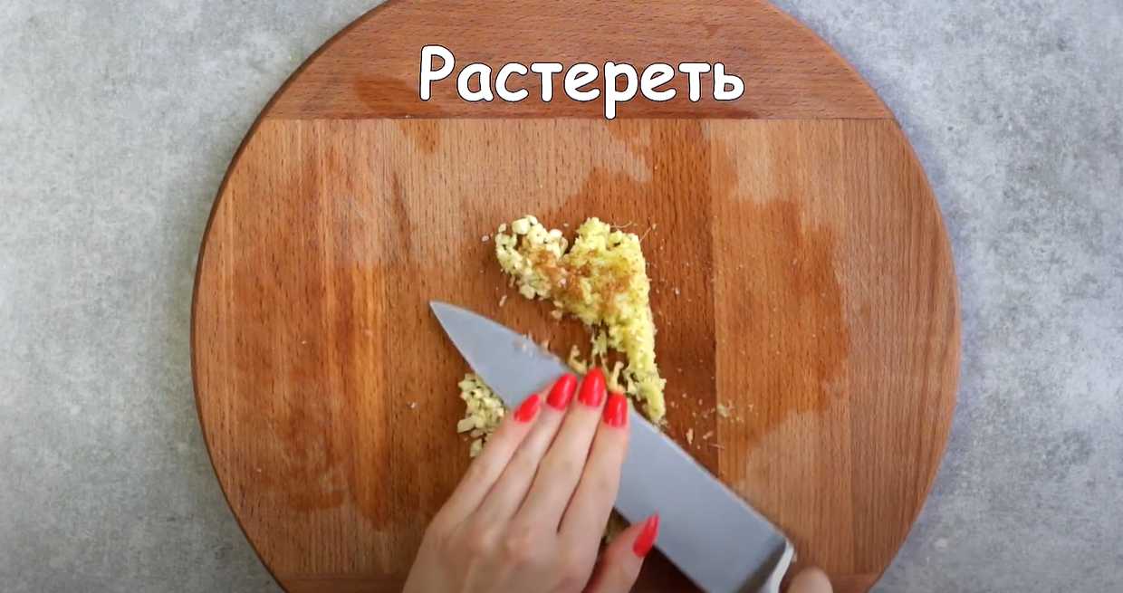 Куриные крылышки в маринаде с соевым соусом-Шаг 4