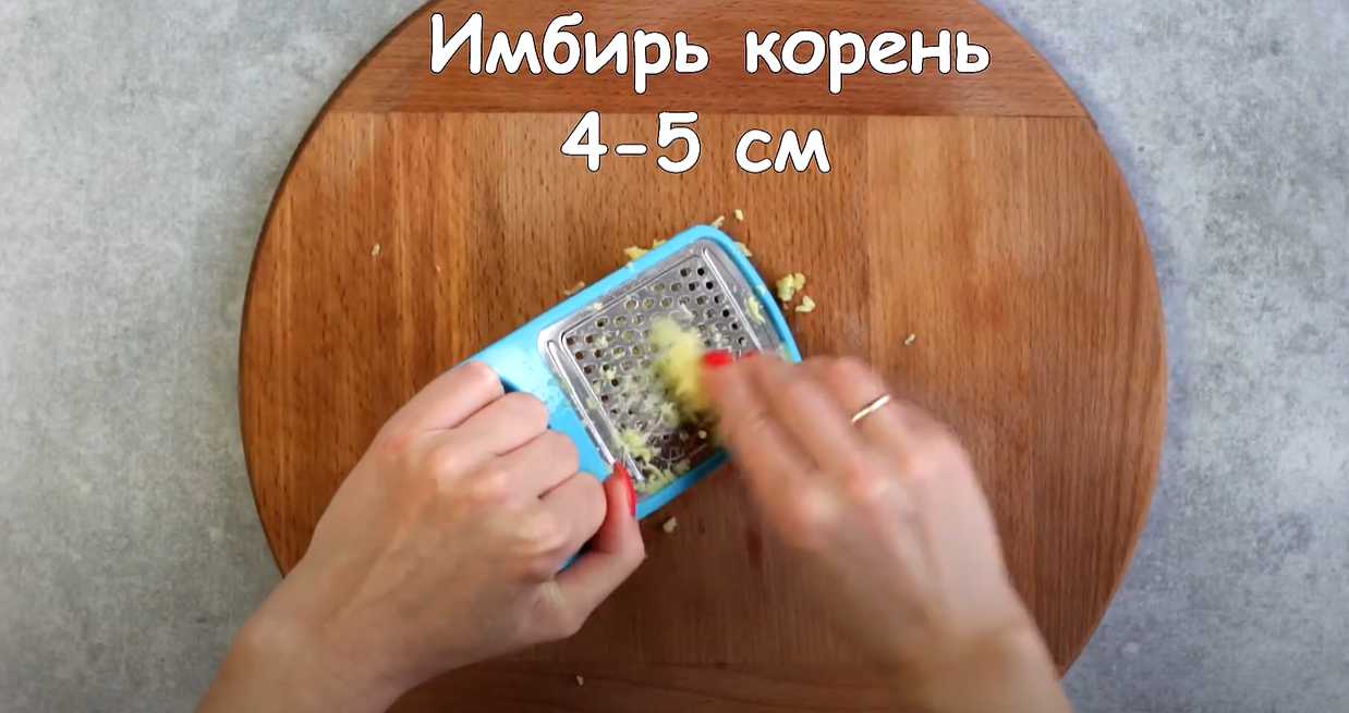 Куриные крылышки в маринаде с соевым соусом-Шаг 2