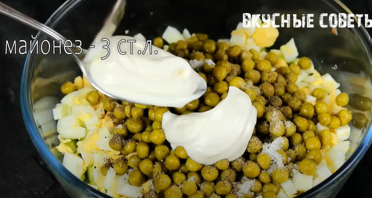 Салат со шпротами и зеленым луком-Шаг 7