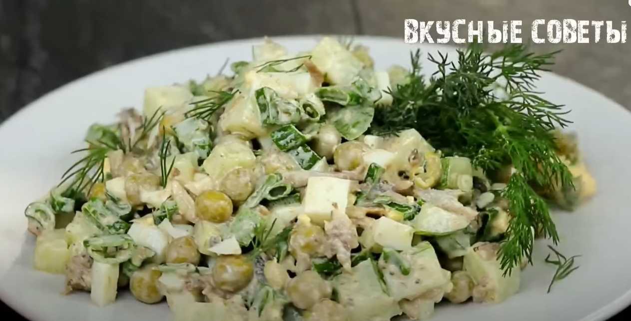 Салат со шпротами и зеленым луком-Шаг 8