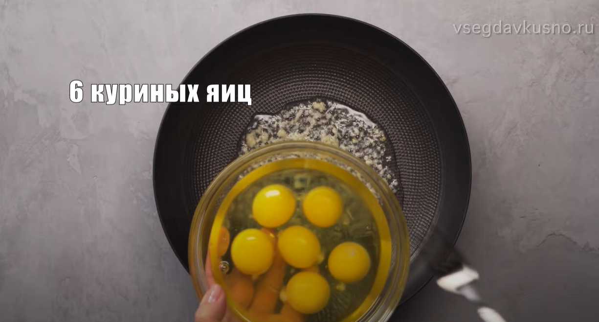 Молдавский скроб с брынзой-Шаг 3