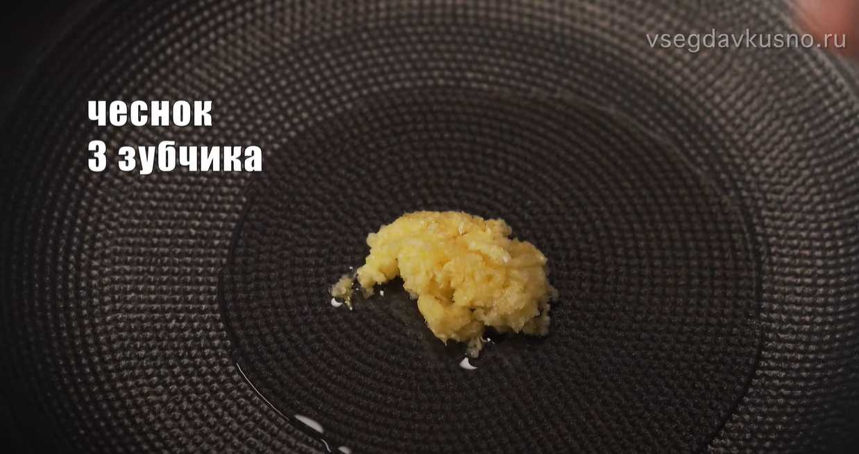 Молдавский скроб с брынзой-Шаг 2