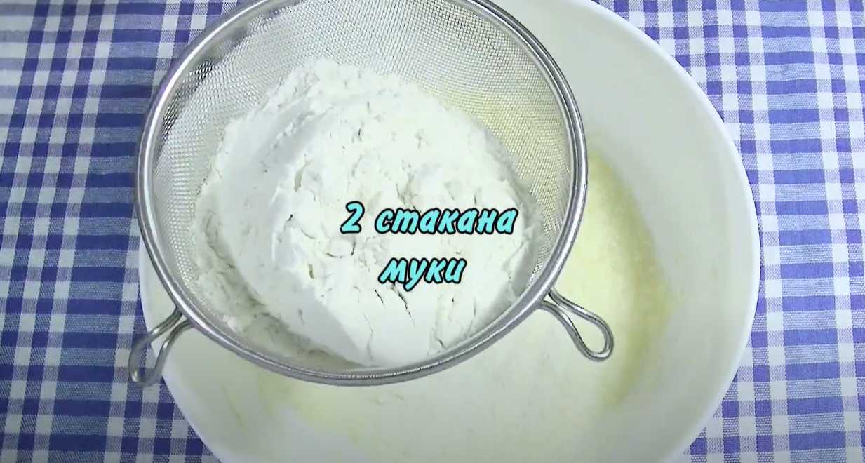 Мягкое печенье-Шаг 4