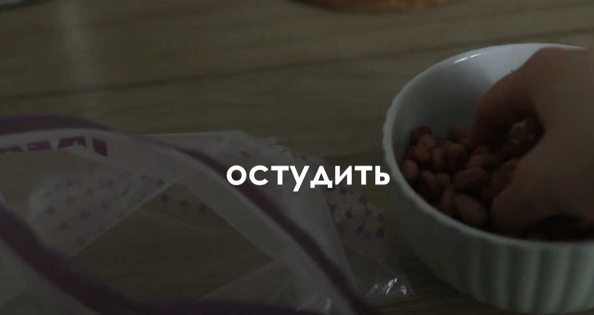 Арахисовая паста без масла-Шаг 4