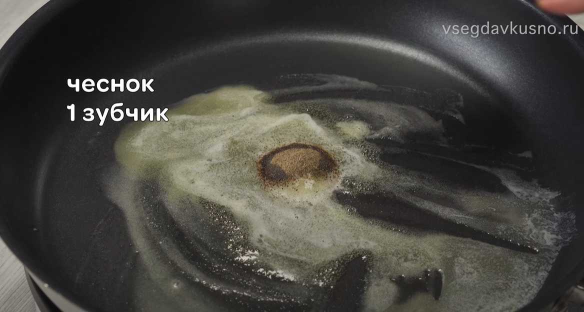 Сэндвич Дилли с курицей-Шаг 3