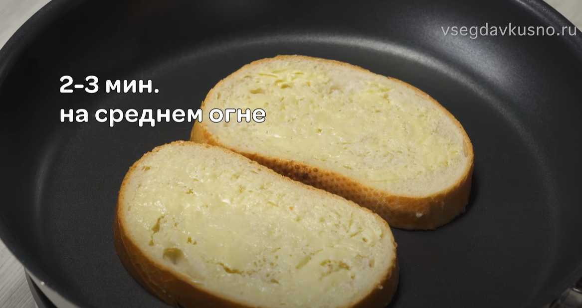 Сэндвич Дилли с курицей-Шаг 8