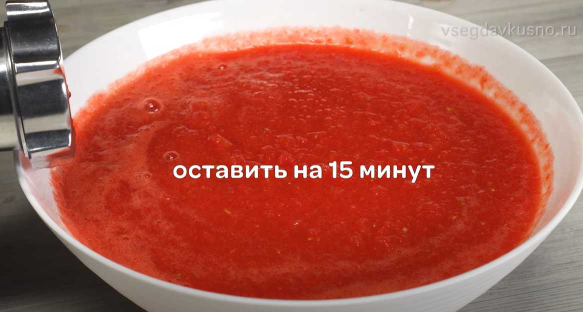 Соус Хреновина-Шаг 3