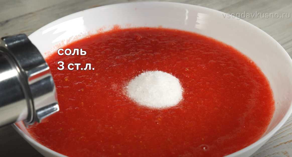 Соус Хреновина-Шаг 2