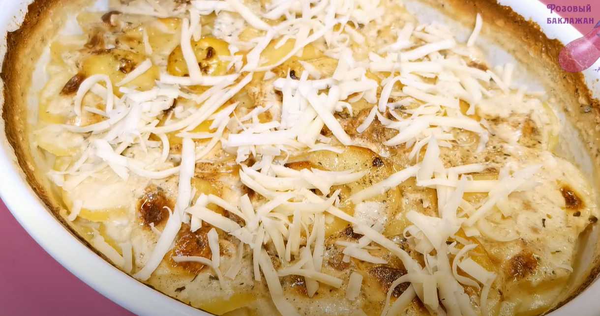 Картофель по-французски-Шаг 10