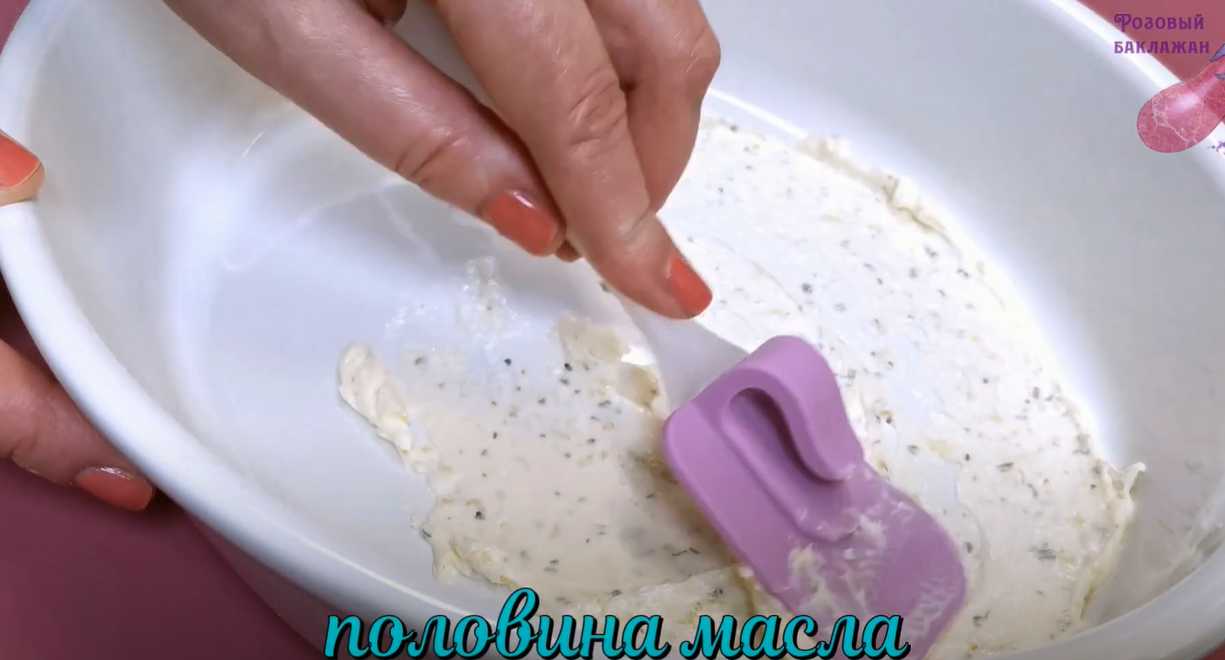 Картофель по-французски-Шаг 3
