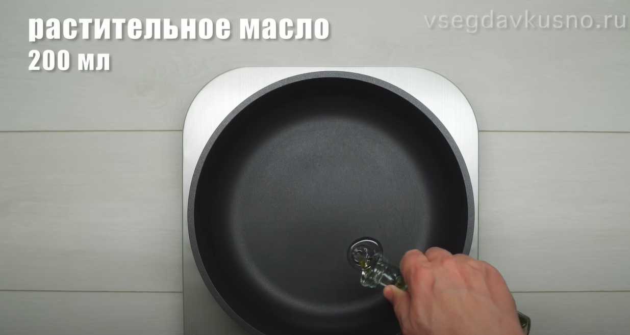 Картофельные драники-Шаг 9