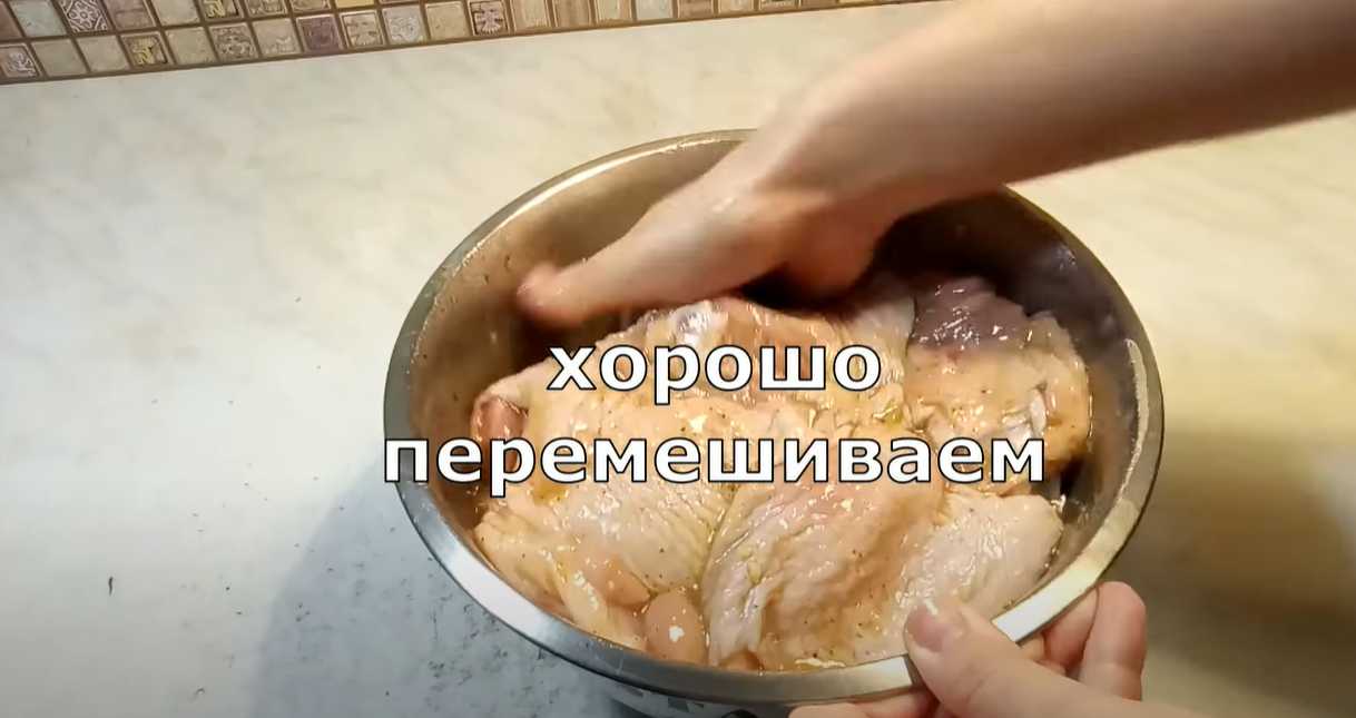 Куриные бедра в медово-горчичном соусе-Шаг 4