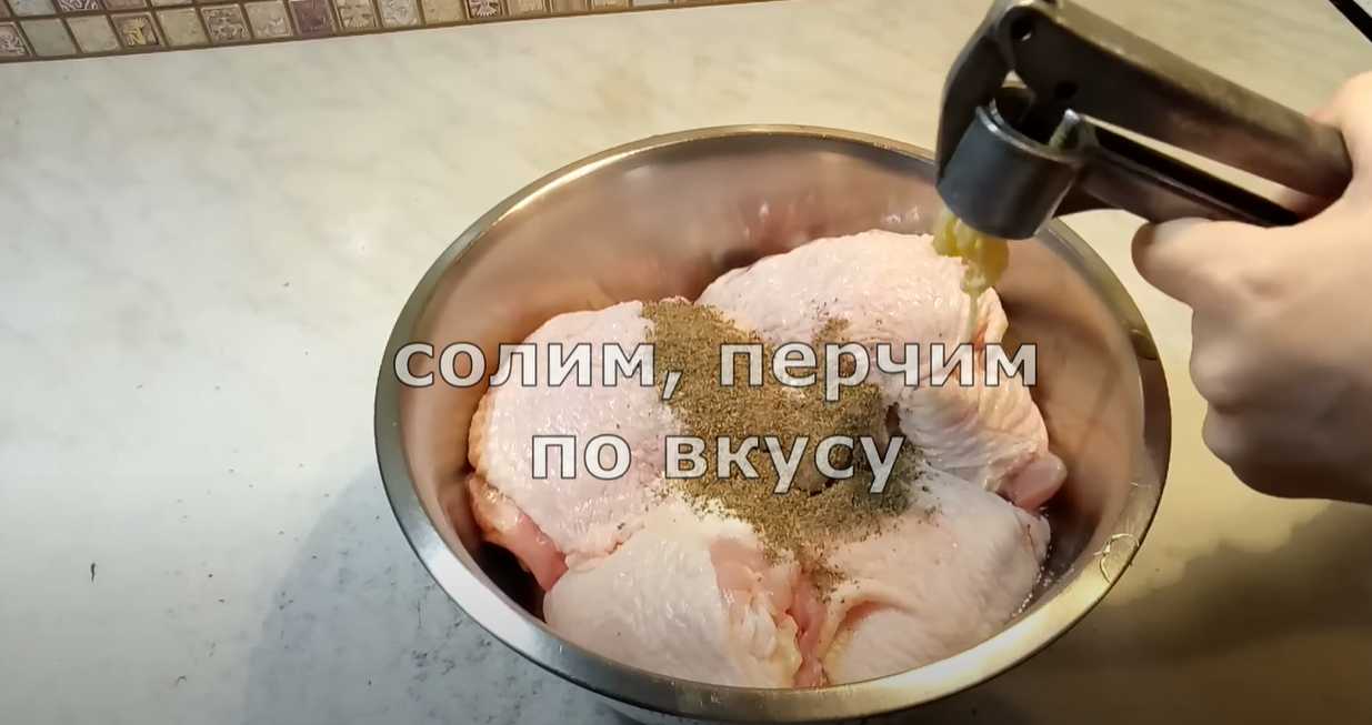 Куриные бедра в медово-горчичном соусе-Шаг 3