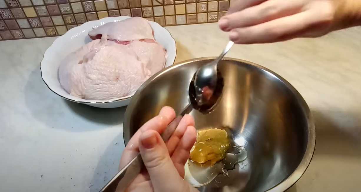 Куриные бедра в медово-горчичном соусе-Шаг 1