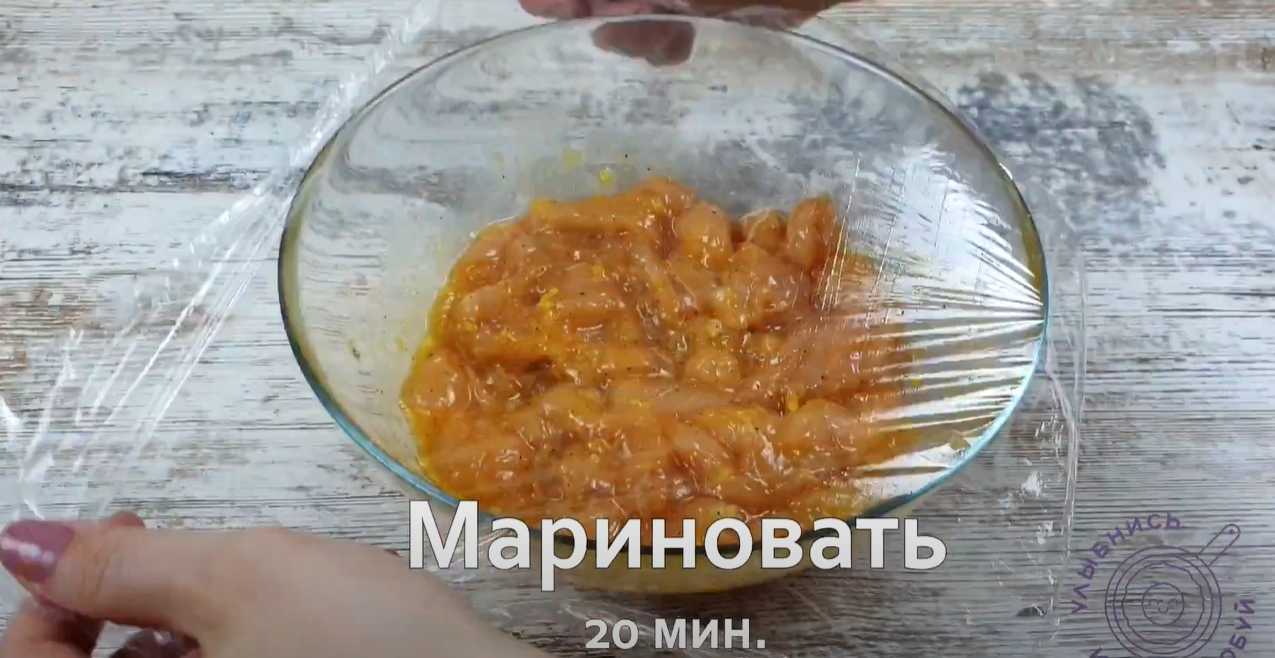 Курица в «белковом облаке»-Шаг 7