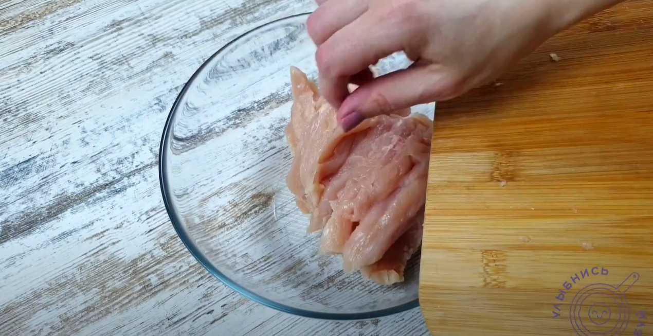 Курица в «белковом облаке»-Шаг 4