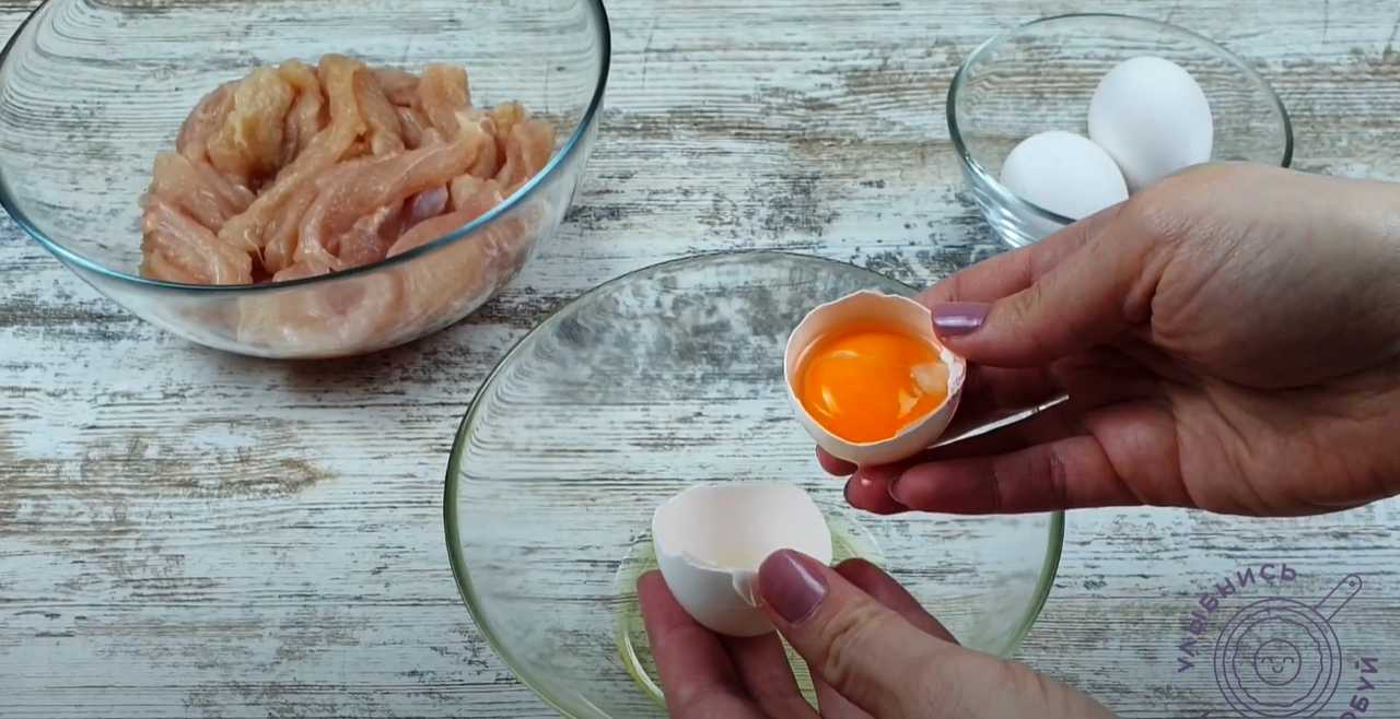 Курица в «белковом облаке»-Шаг 5