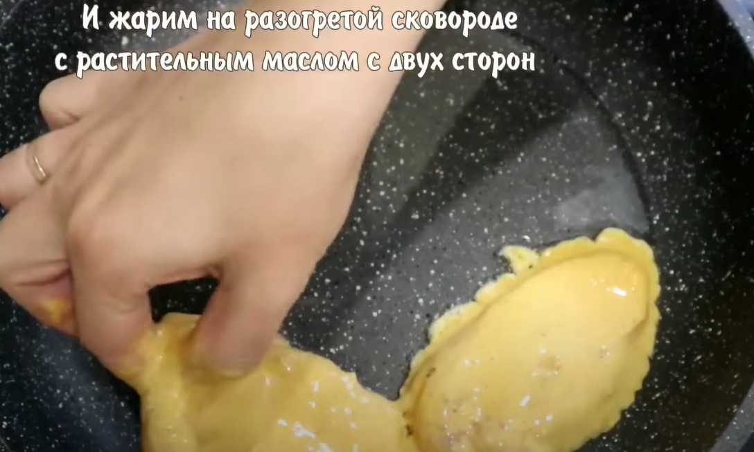 Сочная курица в кляре-Шаг 7