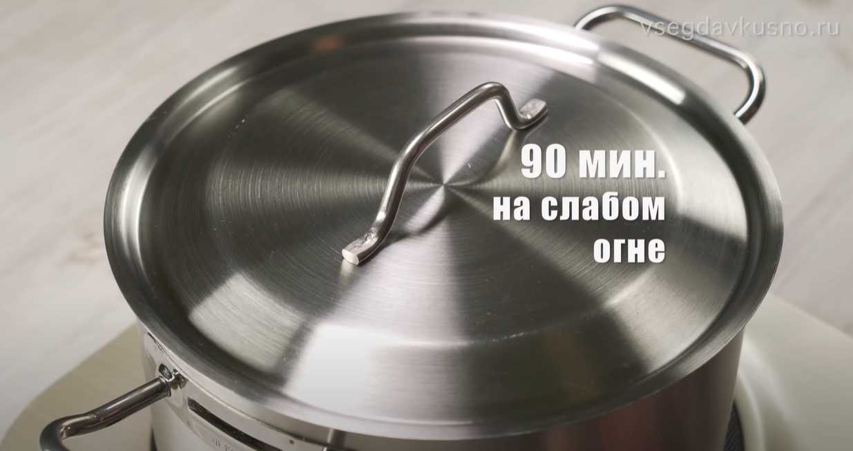 Грузинское чашушули-Шаг 5