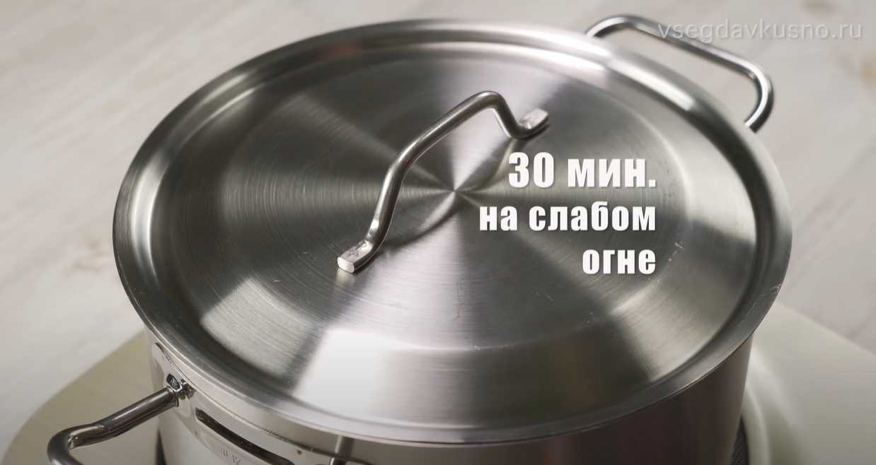 Грузинское чашушули-Шаг 12