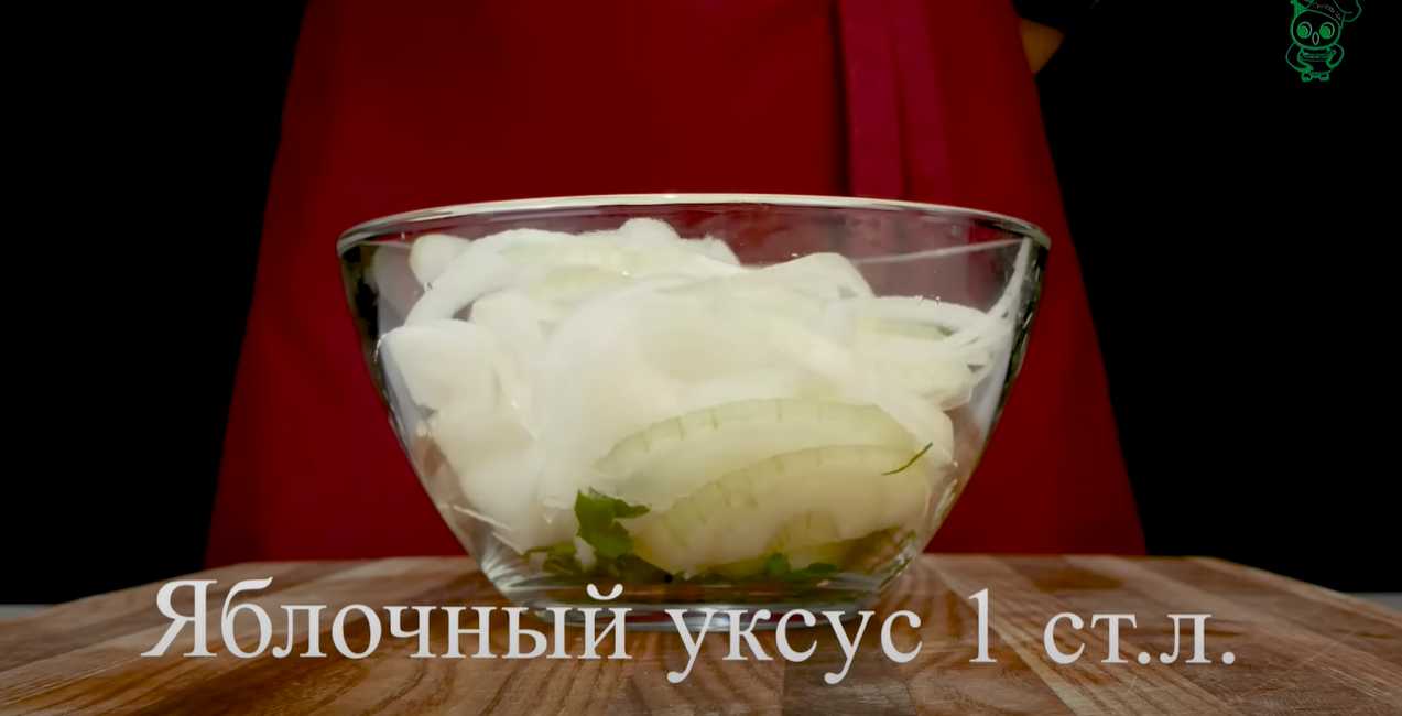Слоеное мясо-Шаг 3
