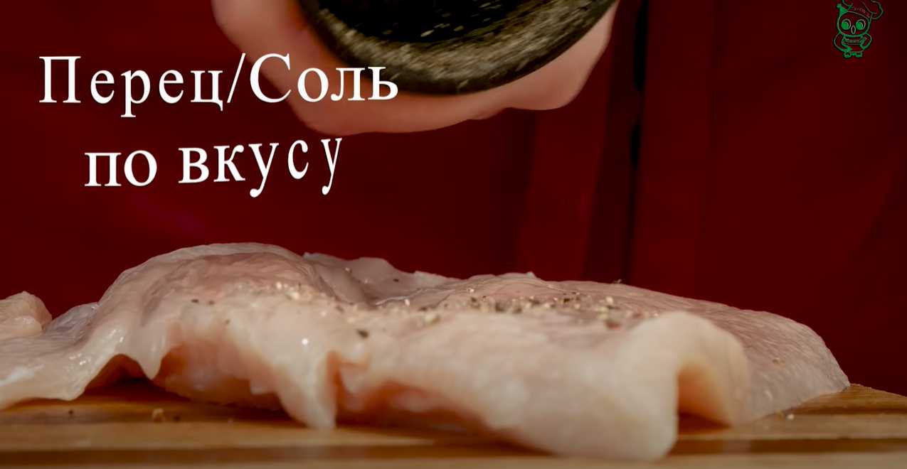 Слоеное мясо-Шаг 6