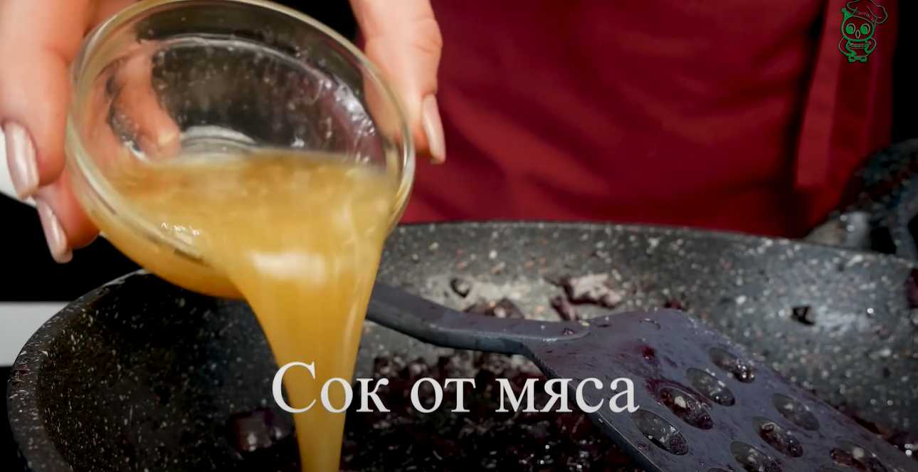 Мясной рулет с виным соусом-Шаг 15