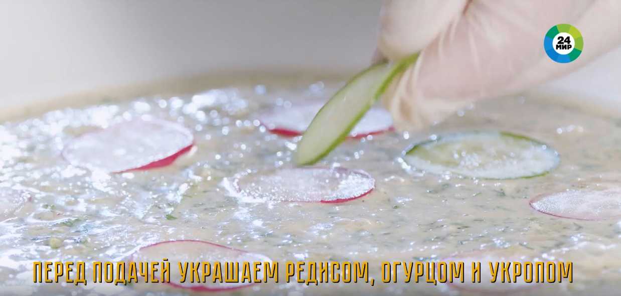 Окрошка с копченой курицей-Шаг 14
