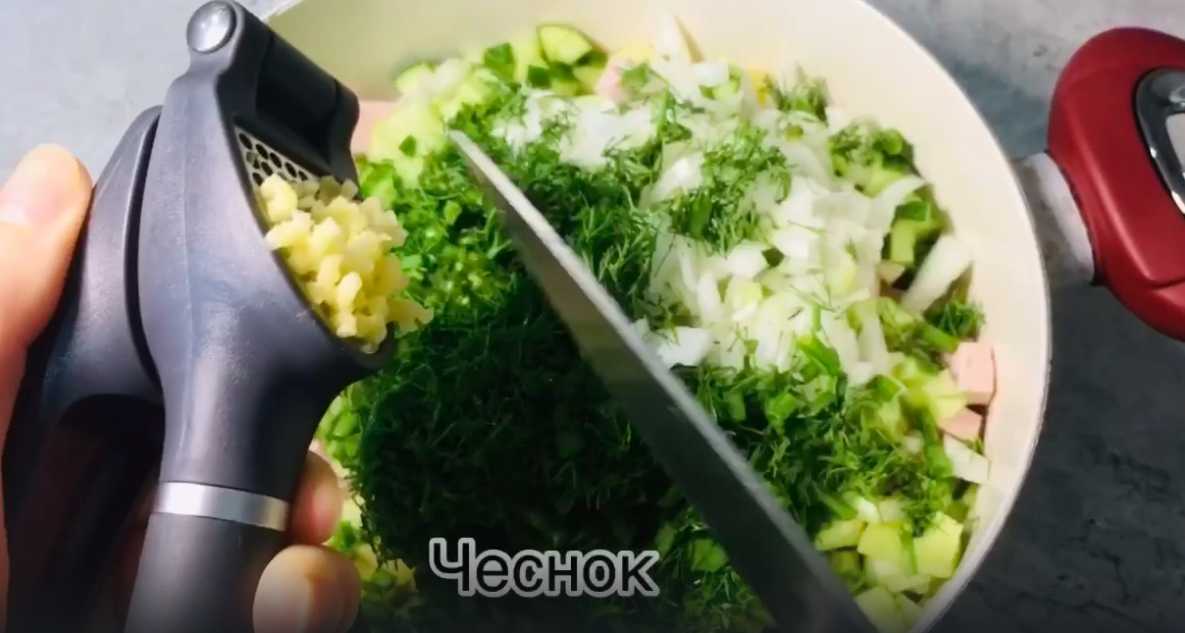 Окрошка на молоке-Шаг 7