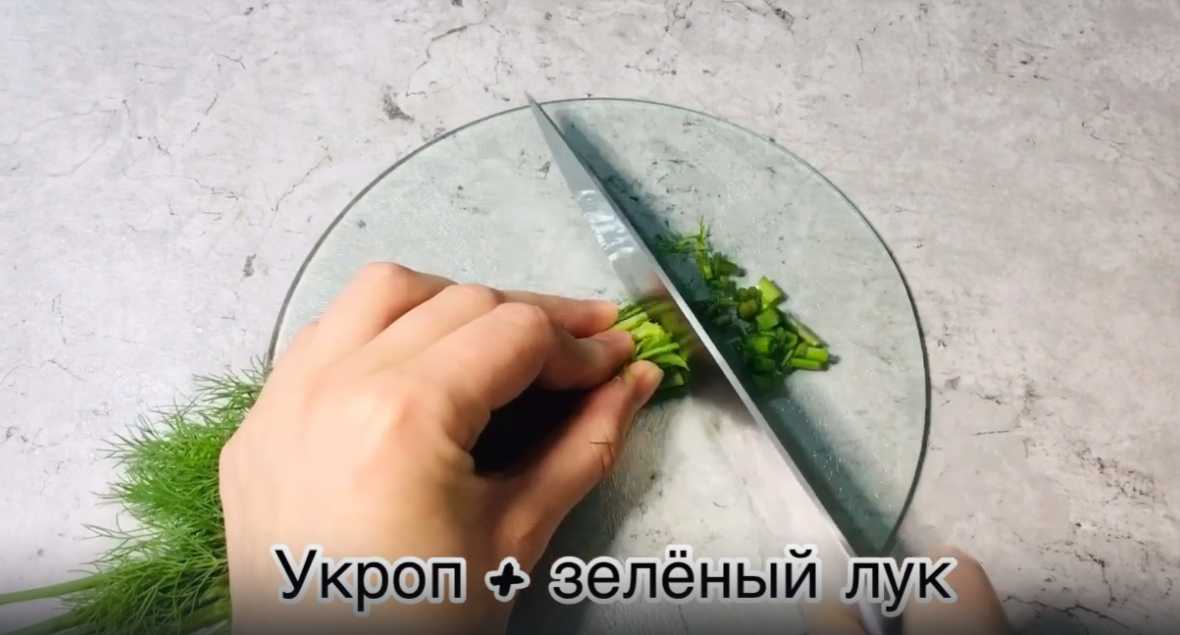 Окрошка на молоке-Шаг 6