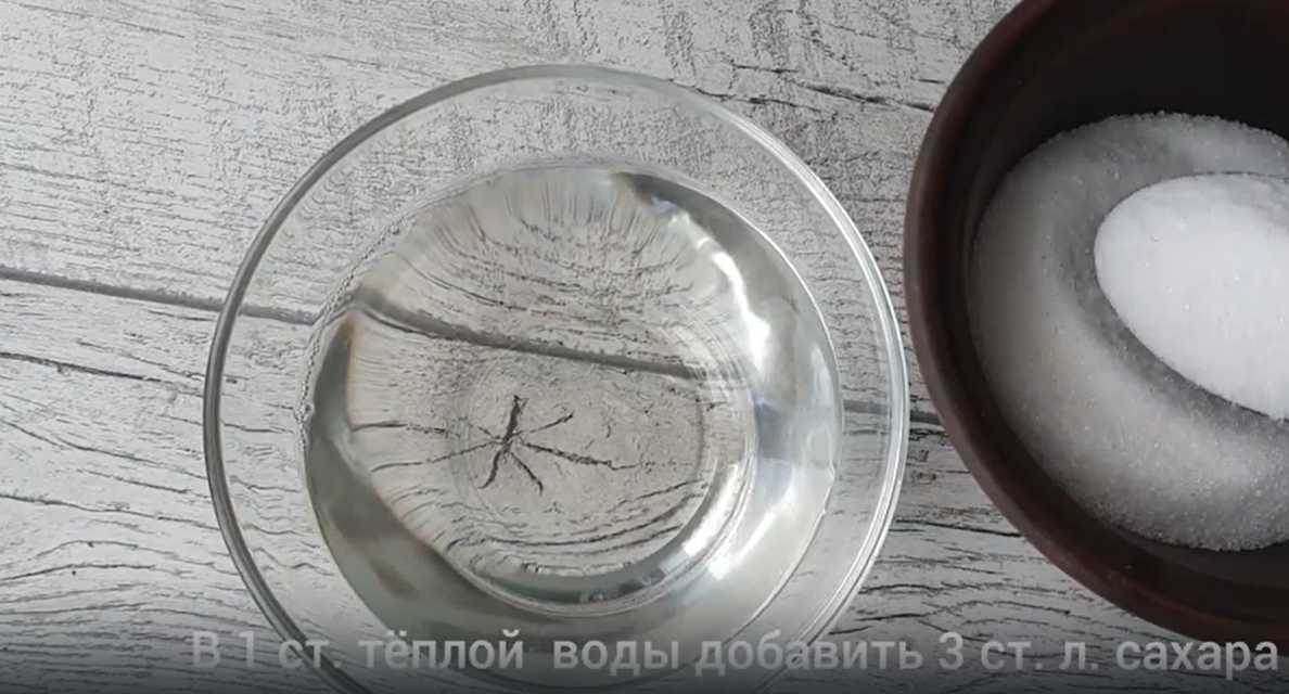 Домашний квас для окрошки из хлеба-Шаг 3