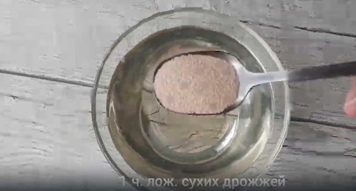 Домашний квас для окрошки из хлеба-Шаг 4