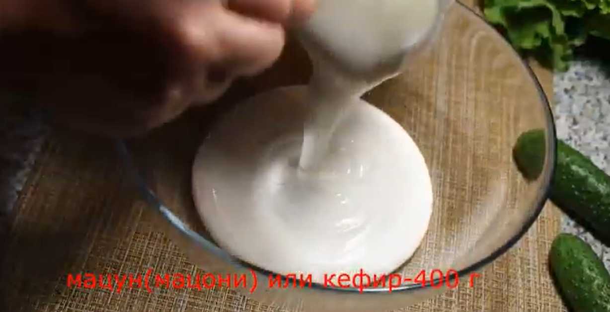 Армянская окрошка на мацони с огурцами-Шаг 4