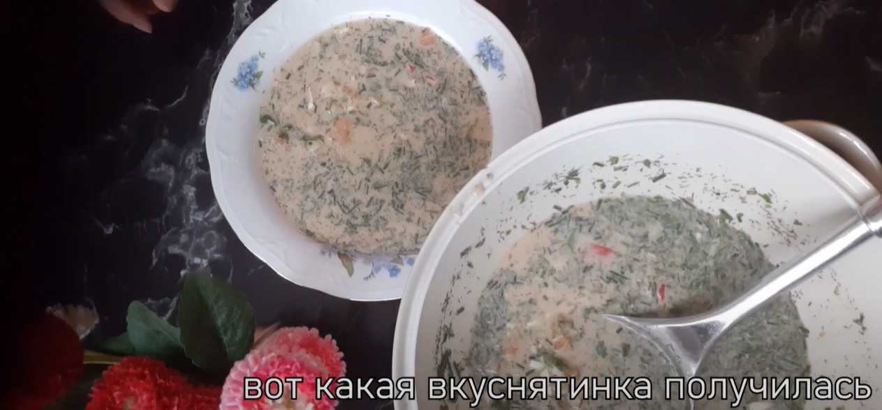 Окрошка с рыбой на квасе-Шаг 11