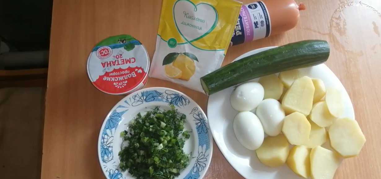 Окрошка на сметане и воде с лимонной кислотой-Шаг 1