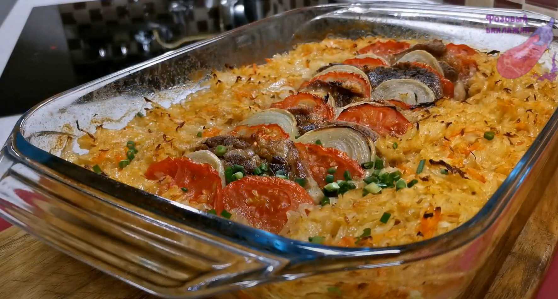 Запеченая свинина с капустой-Шаг 11